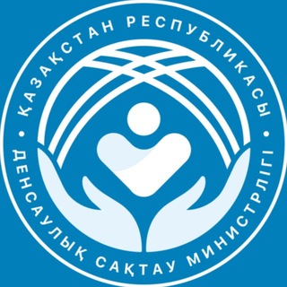 ҚР Денсаулық сақтау министрлігі | Министерство здравоохранения РК ⚜️