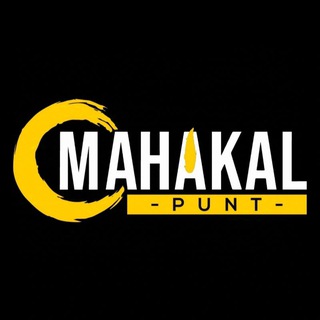 MAHAKAL PUNT ( Withdrawal Proff)