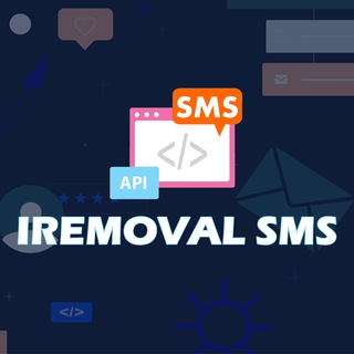 iRemoval SMS Channel