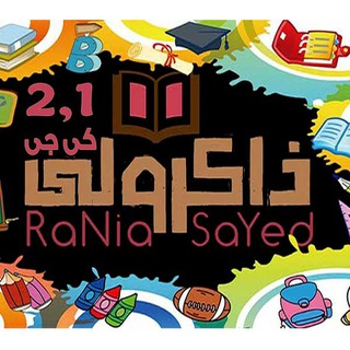 ذاكرولي كي جي