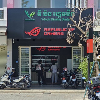 V-Tech GAMING City Mall