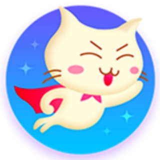 猫云机场|MaoYun|VPN|梯子|交流群