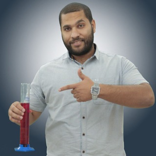 أسطورة الحيان في كيمياء التوجيهي