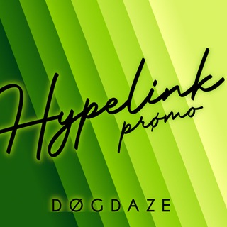 HYPELINK PRØMØ