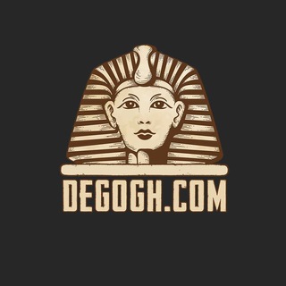 Dego-GH