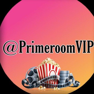 Primeroom VIP