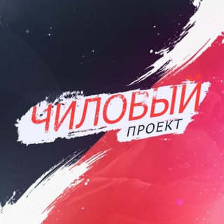 Чиловый проект / CS2 / DEV BLOG