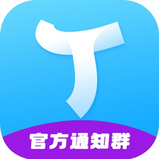 🌈天机号商|电报号tg号飞机号|推特号|line号|苹果ID|谷歌账号|X账号|飞机账号