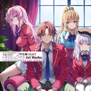 Classroom of Elite english dub