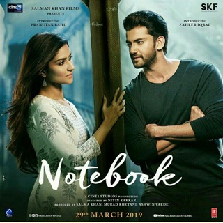 Notebook Movie