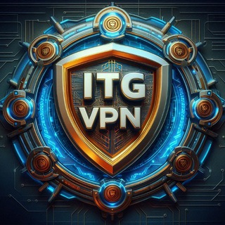 🌐 InTheGate VPN* | ITG VPN*