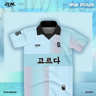 CATALOG JIM APPAREL