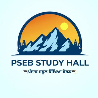 PSEB STUDY HALL (GROUP)
