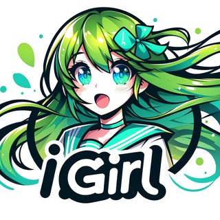 IGIRL Network * (IslandGirls) 🏝