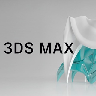 3DS Max Arabia
