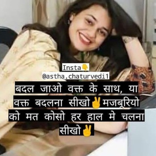 ❣️❣️Teaching exam special❣️❣️(jai shree krishna)🙏