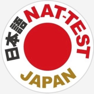 NAT-TEST Tashkent