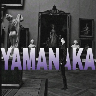 Yamanaka( closed)