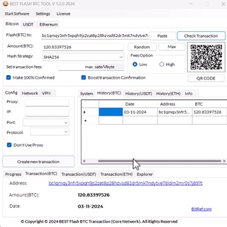 Flash BTC CORE NEW VERSION