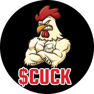 CUCK - Cuckadoodledoo