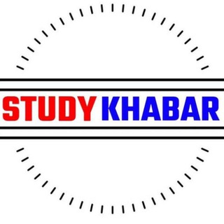 Study Khabar