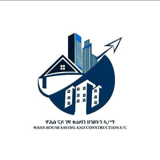 WAHS Real Estate