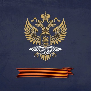 Ambassade de Russie en Côte d’Ivoire