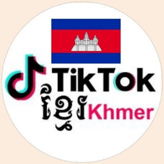 Khmer TikTok