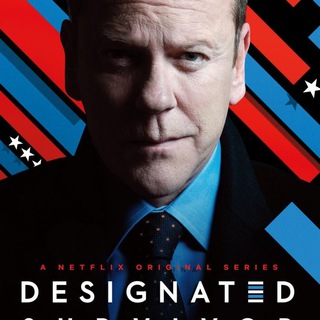 DESIGNATED SURVIVOR SERIES