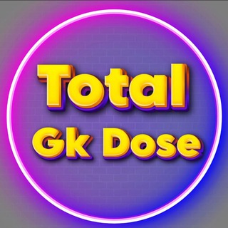 Total Gk Dose