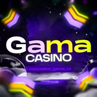 Gama Casino BONUS
