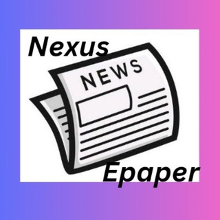 NEXUS EPAPER