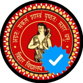 Bihar Board (BSEB)