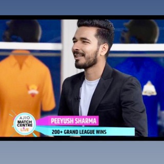 Fantasycricketgeek (Peeyush Sharma)