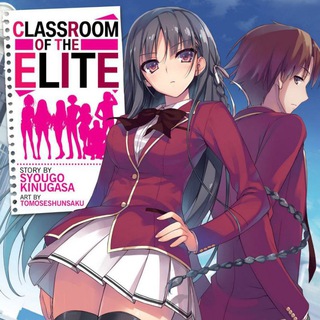 Classroom of the Elite Light Novel