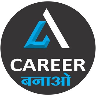 CAREER BNAO~Rajasthan Exams