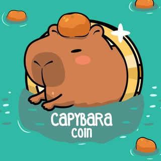 Capybara Coin