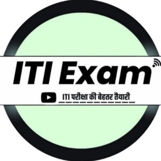 ITI Exam (Youtube Channel)