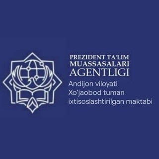 Xoʻjaobod ixtisoslashtirilgan maktab