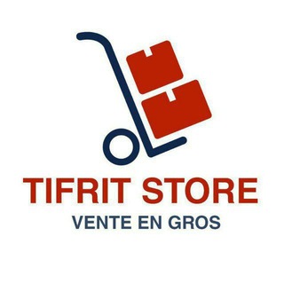 رابطTifrit Store للبيع بالجملة