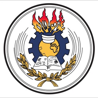 የ ኢ.ፌ.ድ.ሪ ትምህርት ሚኒስተር