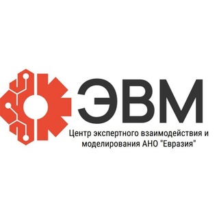 Семен Уралов