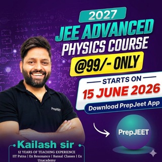 Kailash Sharma - Physics