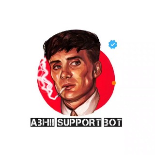 🫂~Sᴜᴘᴘᴏʀᴛ