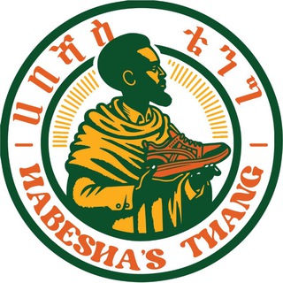 Habesha Fitness Store