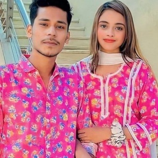 ভাইরাল আপু