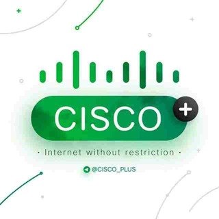 cisco plus | اینترنت آزاد