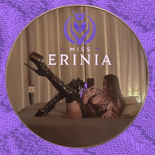 Miss Erinia free