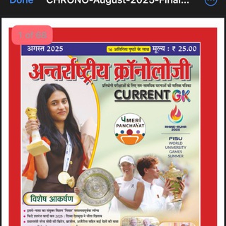 MY BOOKS PDF