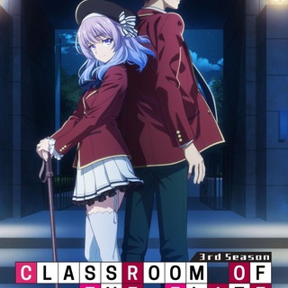 CLASSROOM OF THE ELITE 2017 SEASON 1, 2, 3, 4 ENGLISH SUBTITLES